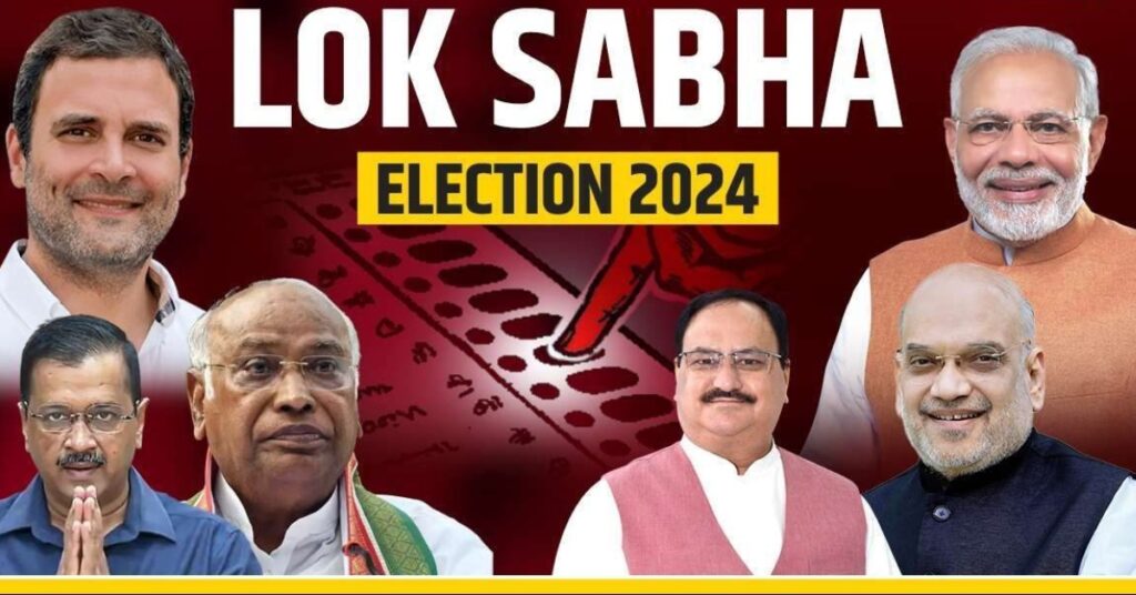 2024 Lok Sabha elections